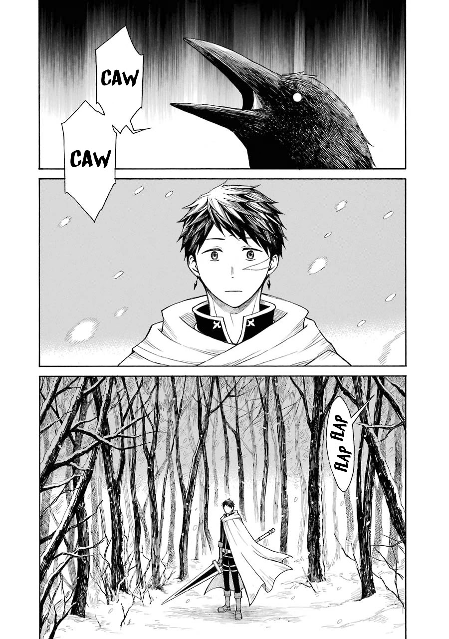 The Elf and the Hunter's Item Atelier Chapter 18 page 16 - Chapter 18