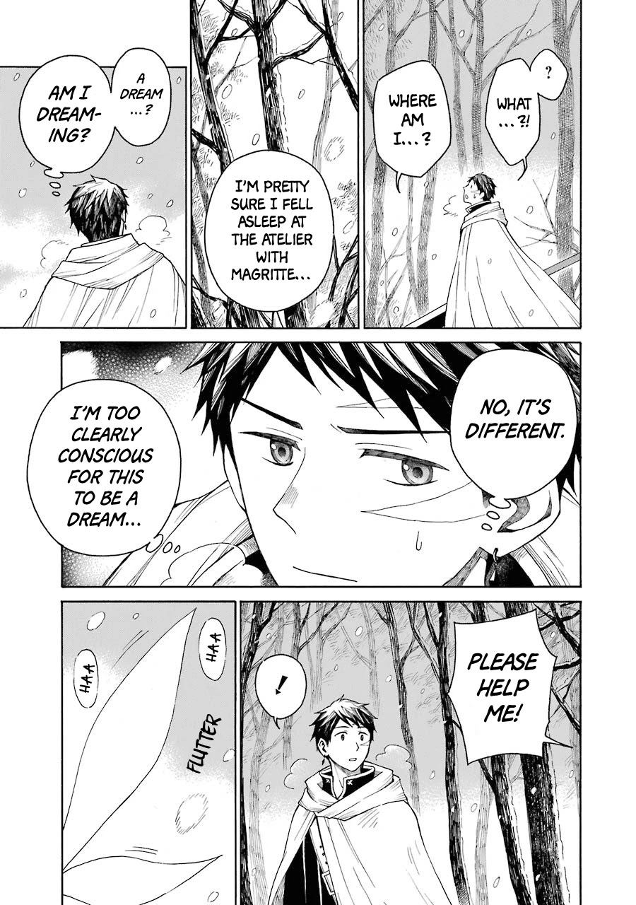 The Elf and the Hunter's Item Atelier Chapter 18 page 17 - Chapter 18