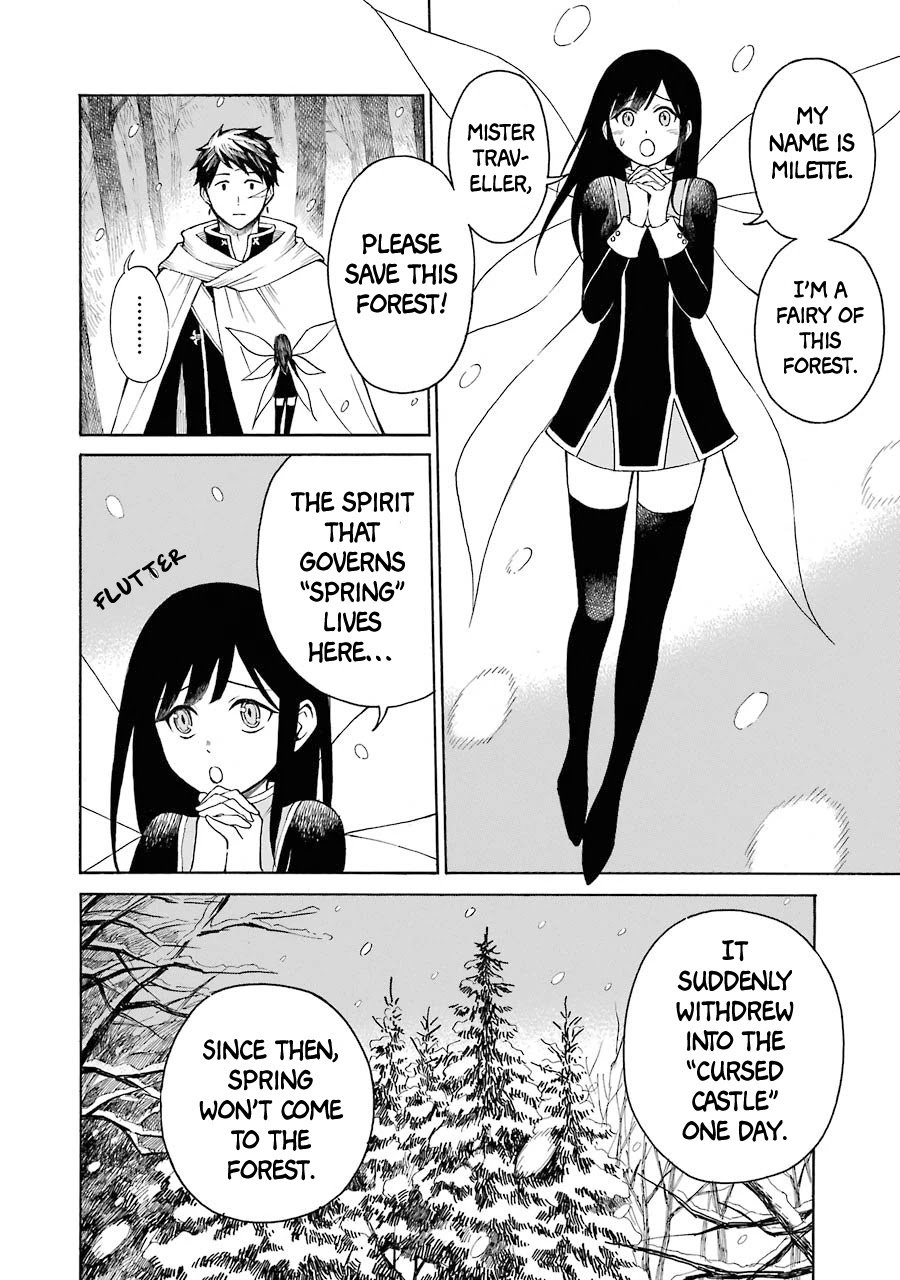 The Elf and the Hunter's Item Atelier Chapter 18 page 18 - Chapter 18