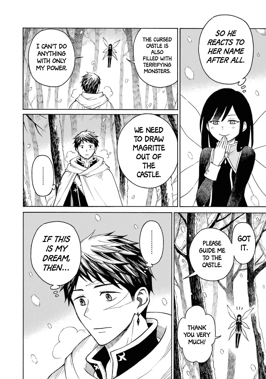 The Elf and the Hunter's Item Atelier Chapter 18 page 20 - Chapter 18