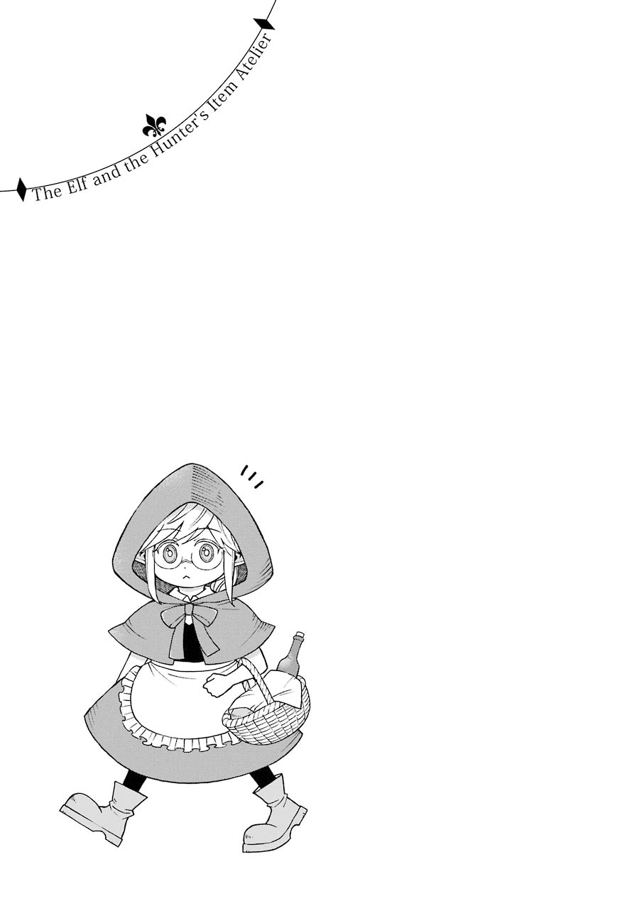 The Elf and the Hunter's Item Atelier Chapter 18 page 23 - Chapter 18