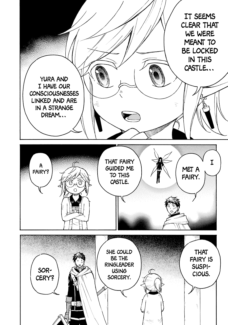 The Elf and the Hunter's Item Atelier Chapter 19 page 11 - Chapter 19