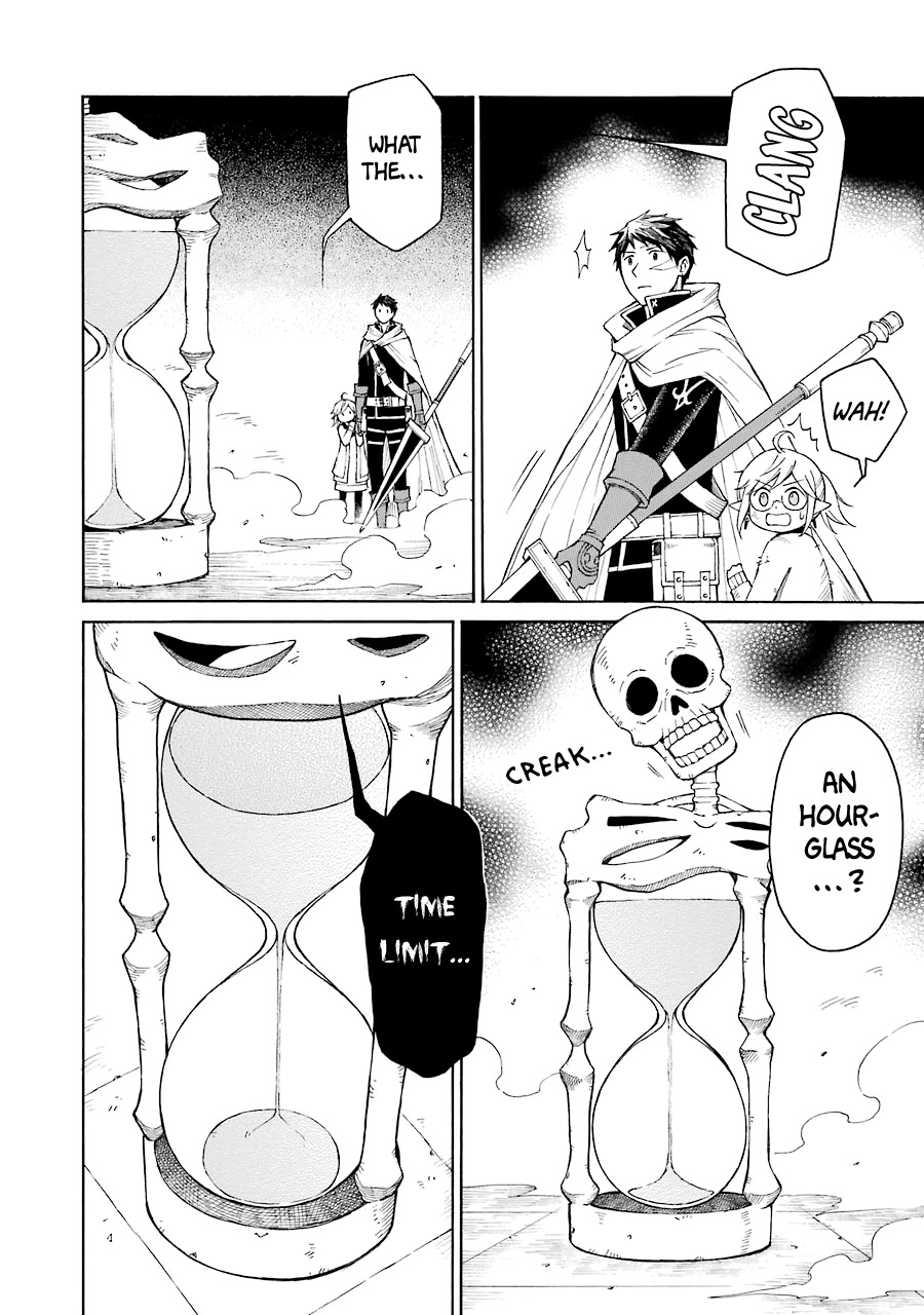The Elf and the Hunter's Item Atelier Chapter 19 page 13 - Chapter 19