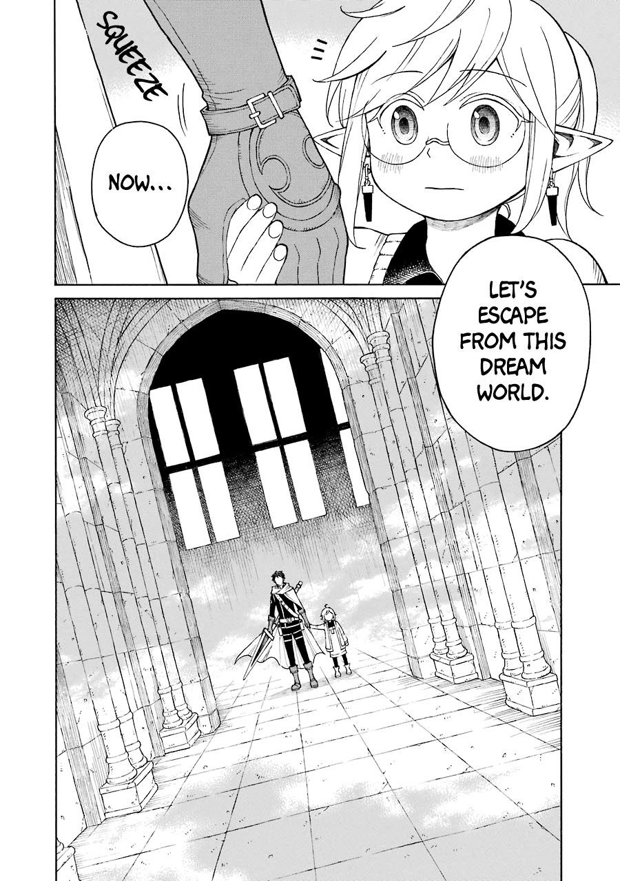 The Elf and the Hunter's Item Atelier Chapter 19 page 17 - Chapter 19