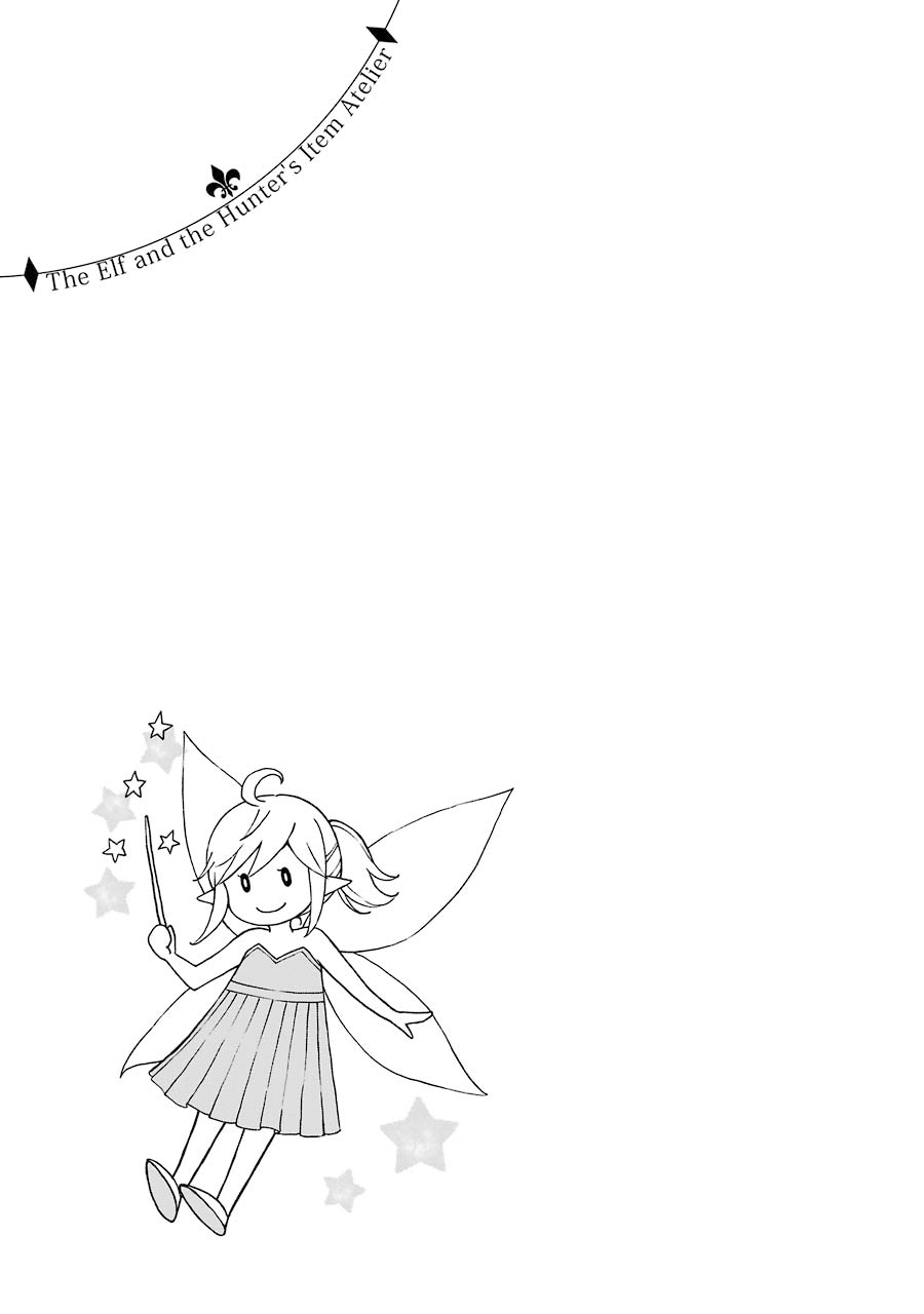 The Elf and the Hunter's Item Atelier Chapter 19 page 18 - Chapter 19