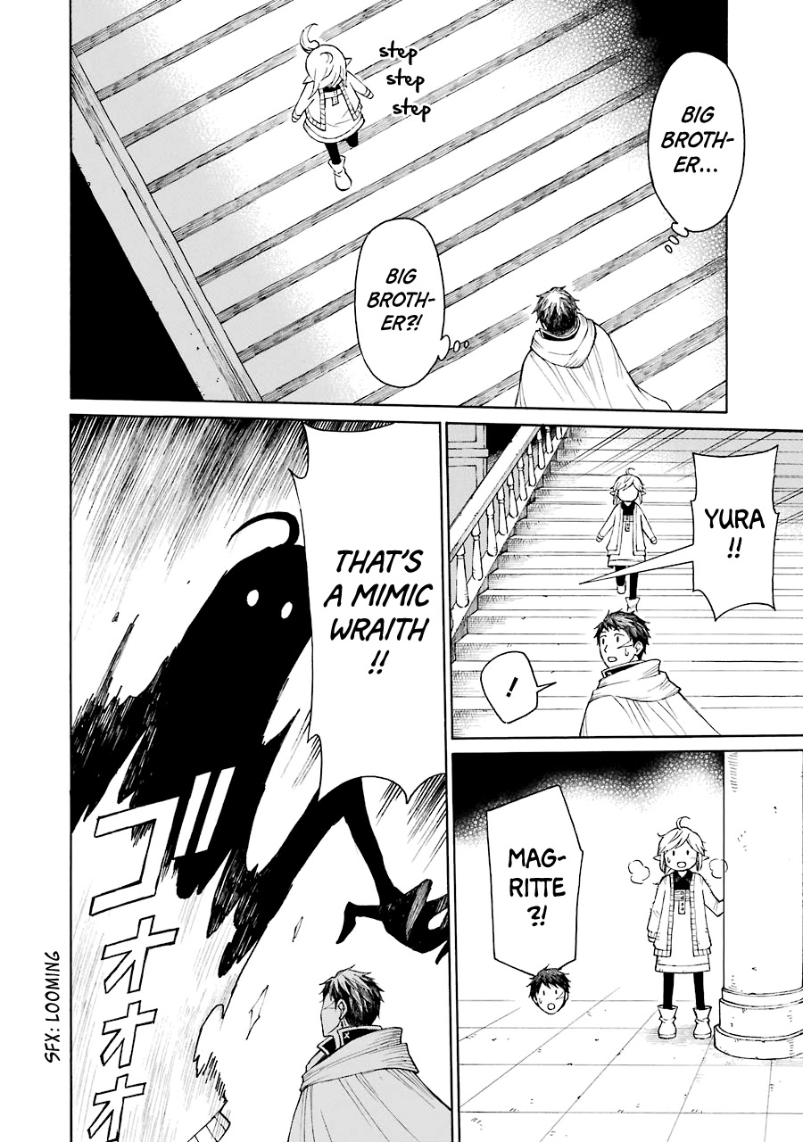 The Elf and the Hunter's Item Atelier Chapter 19 page 5 - Chapter 19
