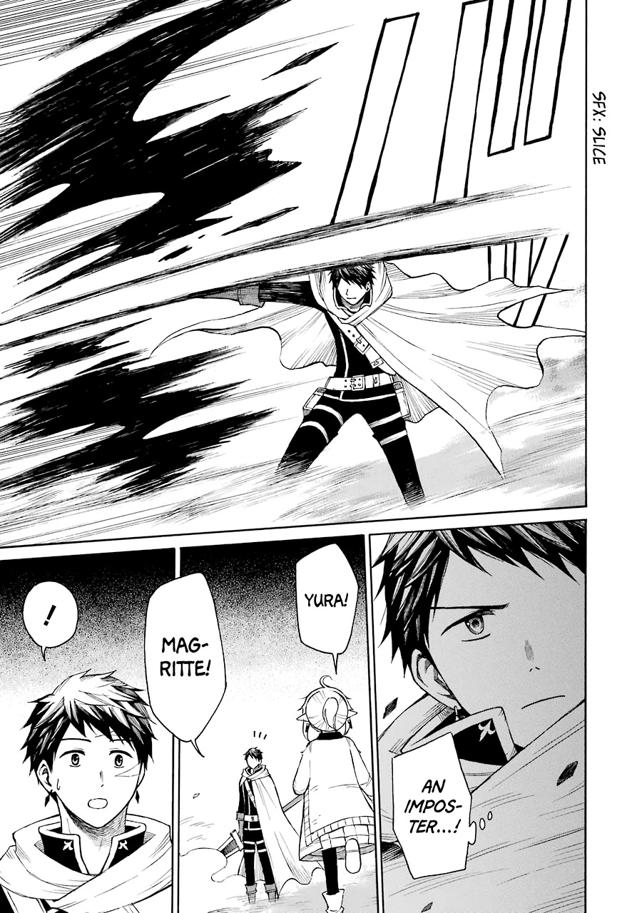 The Elf and the Hunter's Item Atelier Chapter 19 page 6 - Chapter 19