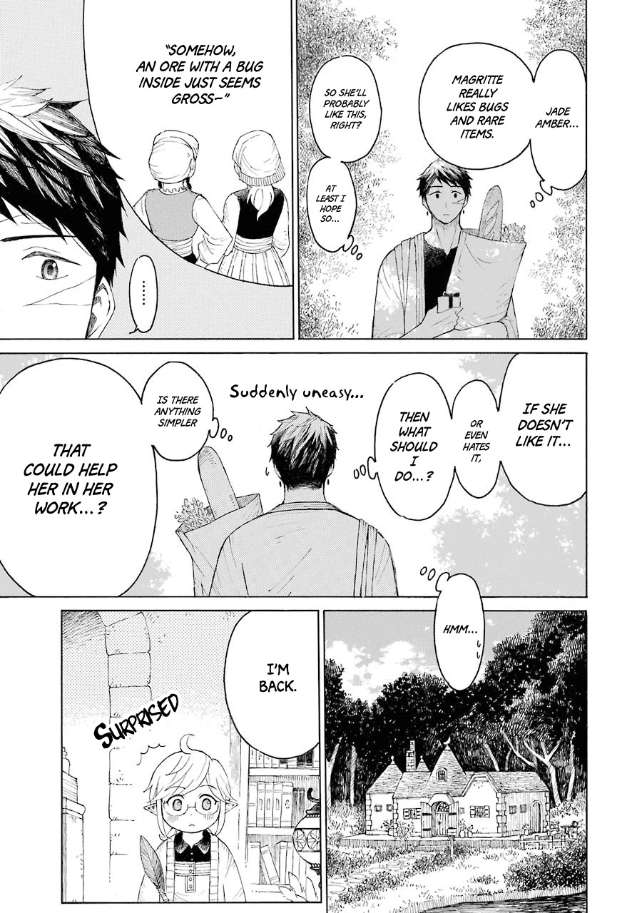 The Elf and the Hunter's Item Atelier Chapter 2 page 11 - Chapter 2