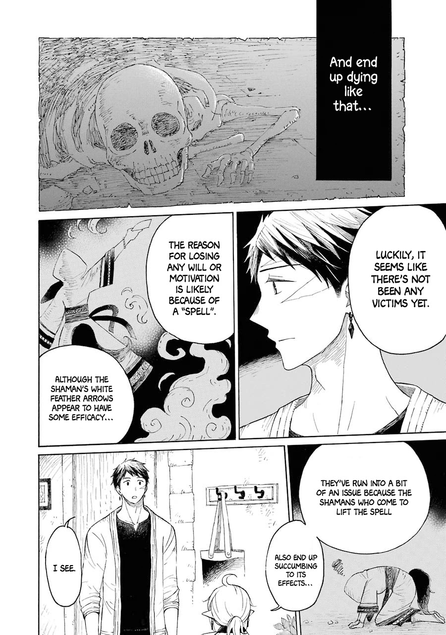 The Elf and the Hunter's Item Atelier Chapter 2 page 16 - Chapter 2