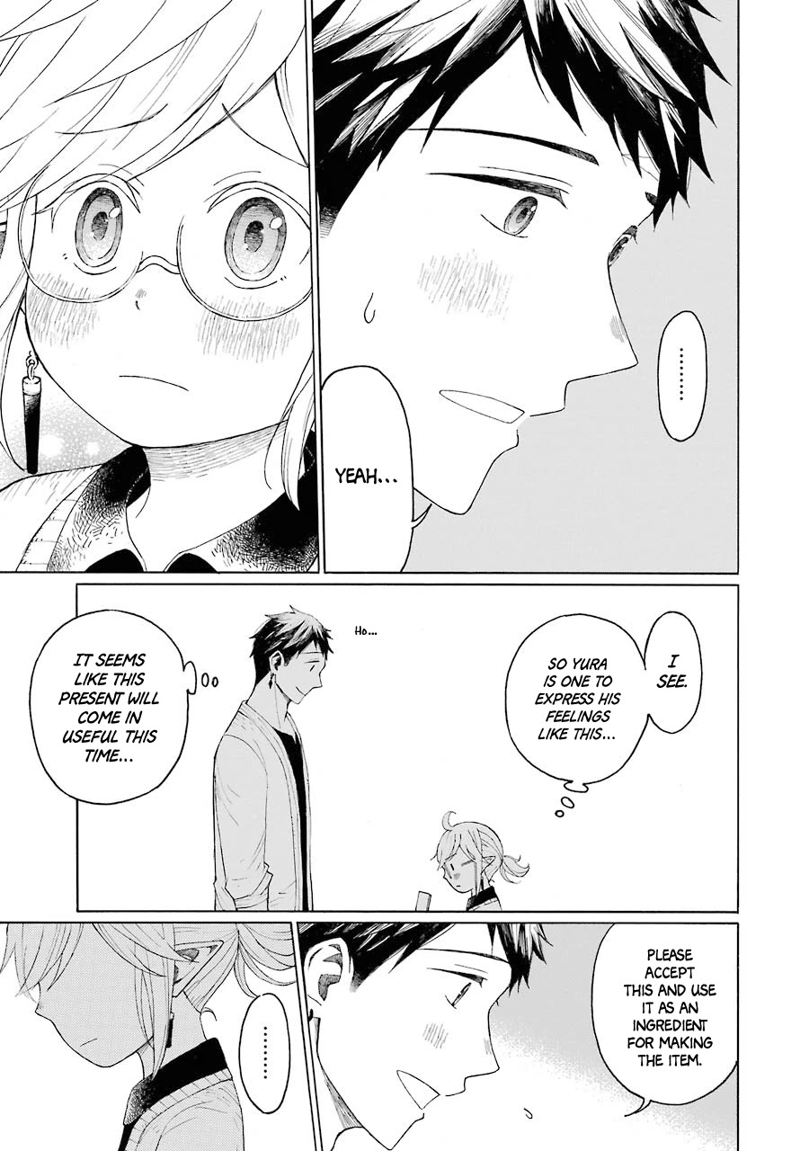 The Elf and the Hunter's Item Atelier Chapter 2 page 21 - Chapter 2