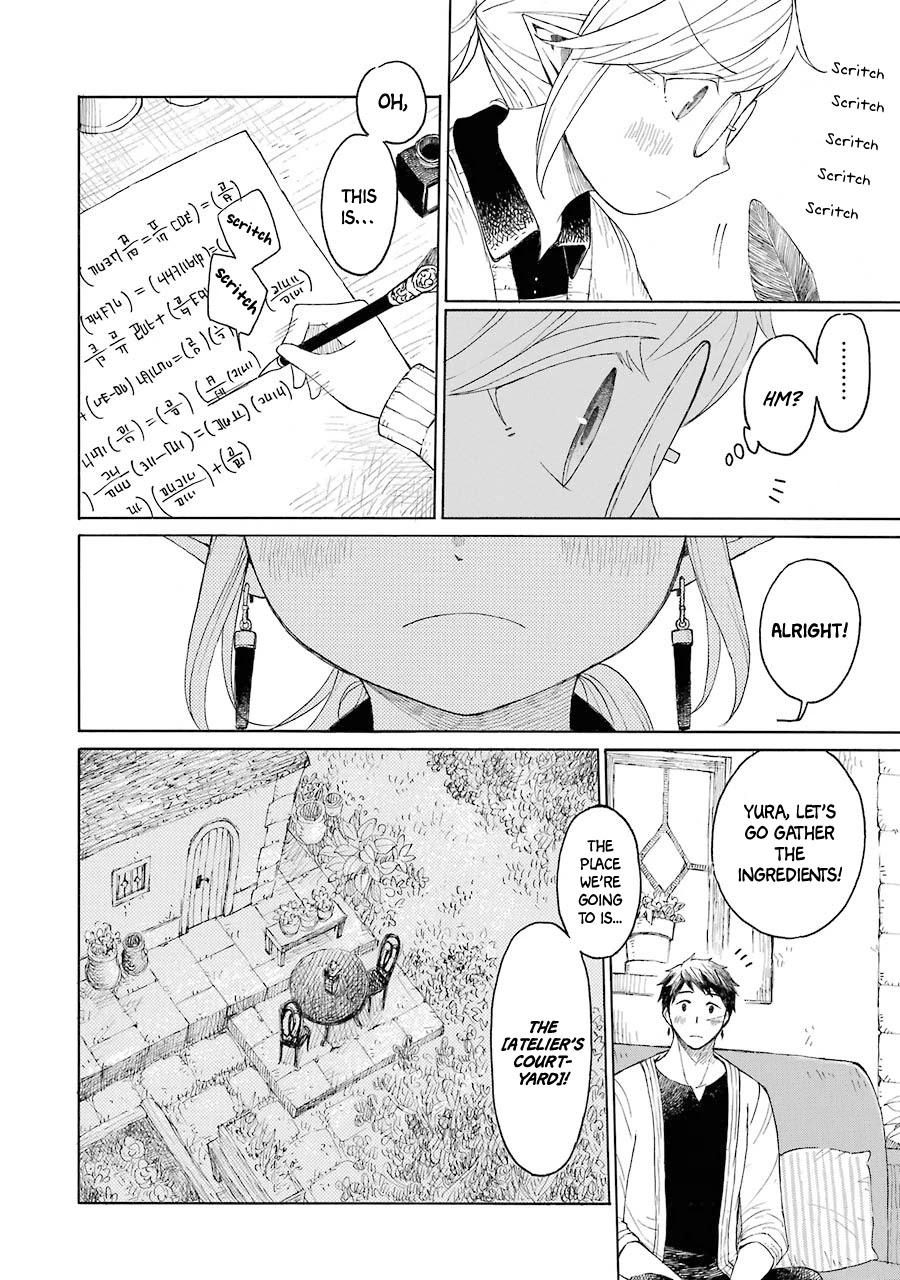 The Elf and the Hunter's Item Atelier Chapter 2 page 24 - Chapter 2