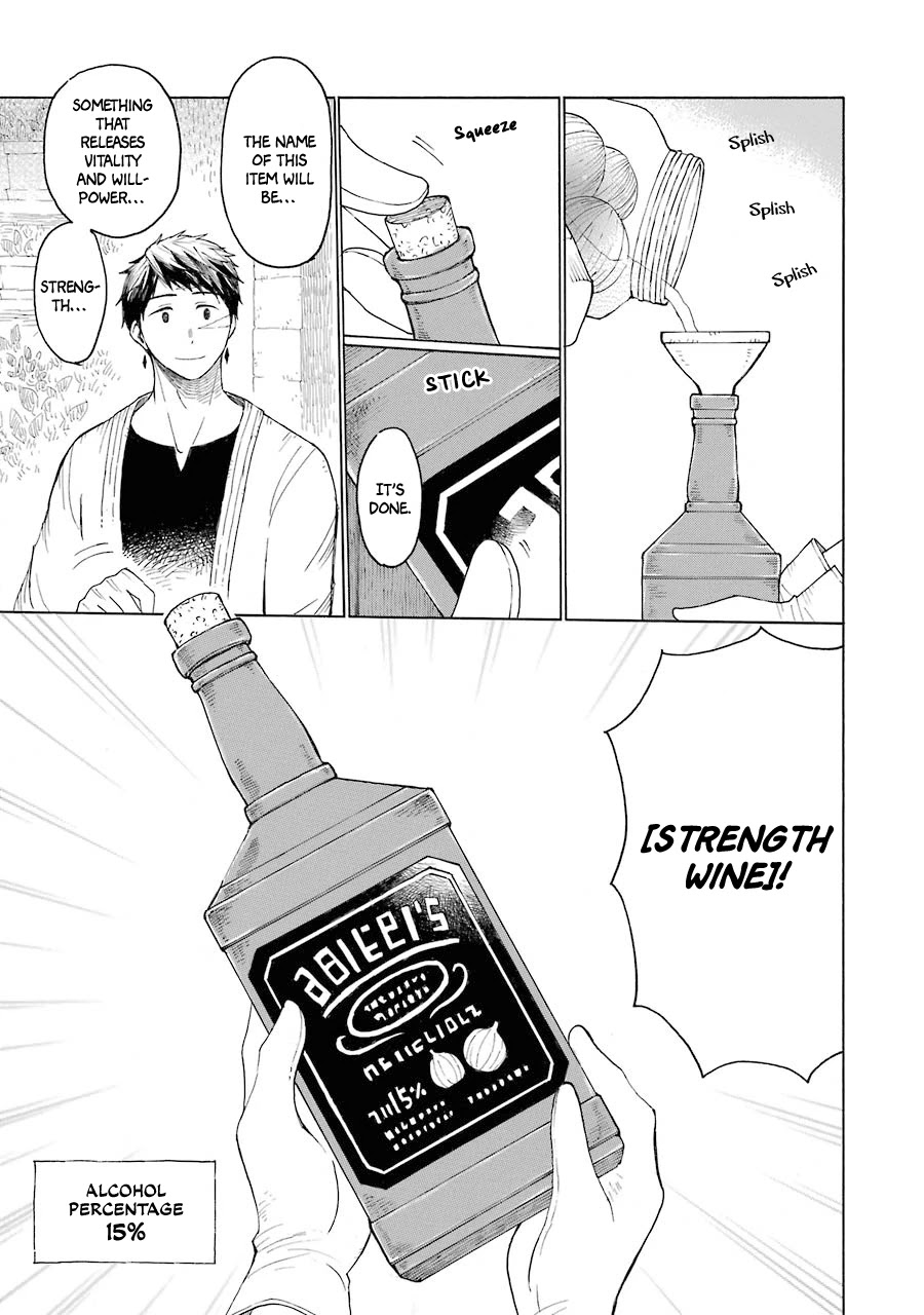 The Elf and the Hunter's Item Atelier Chapter 2 page 29 - Chapter 2