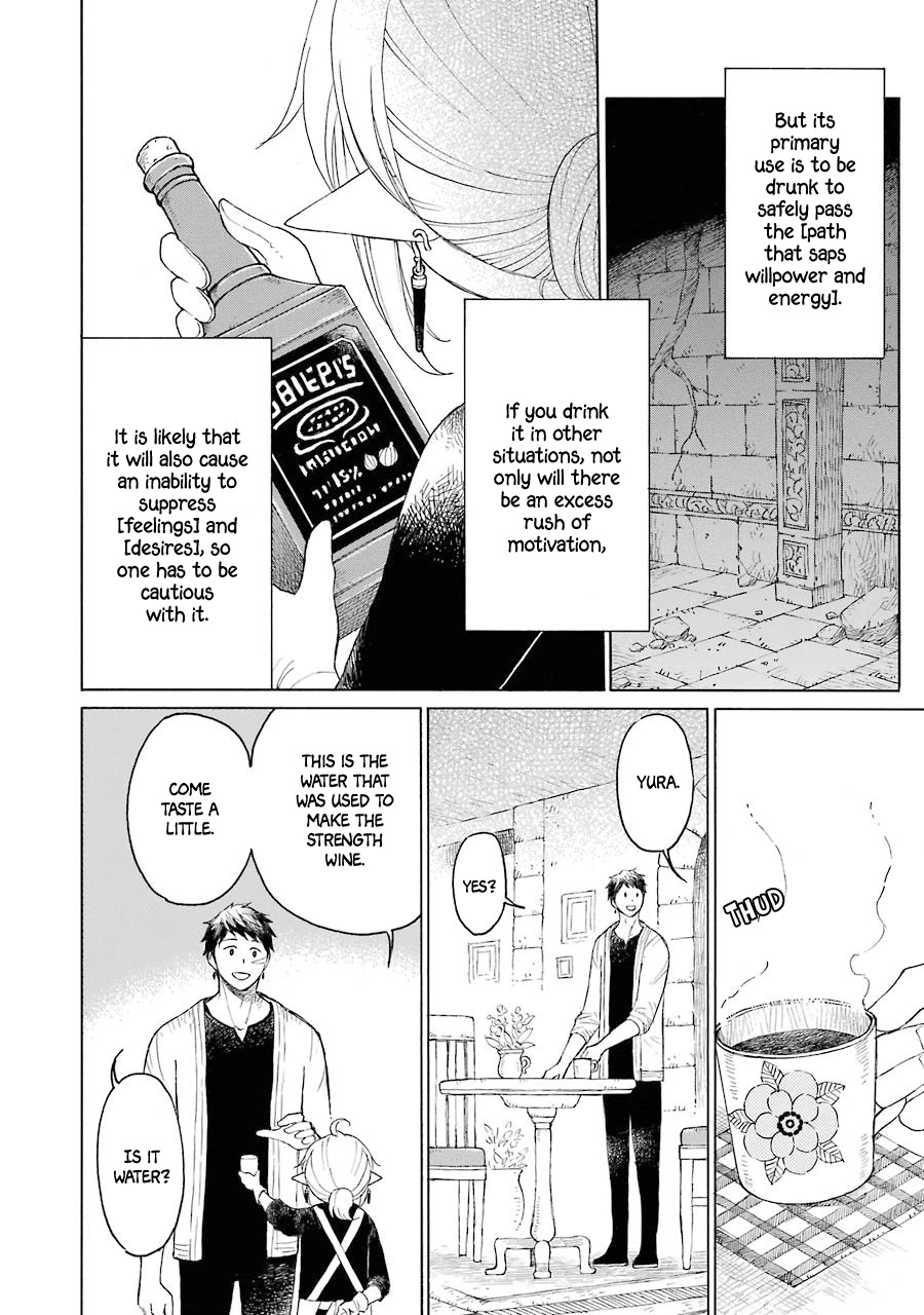The Elf and the Hunter's Item Atelier Chapter 2 page 32 - Chapter 2