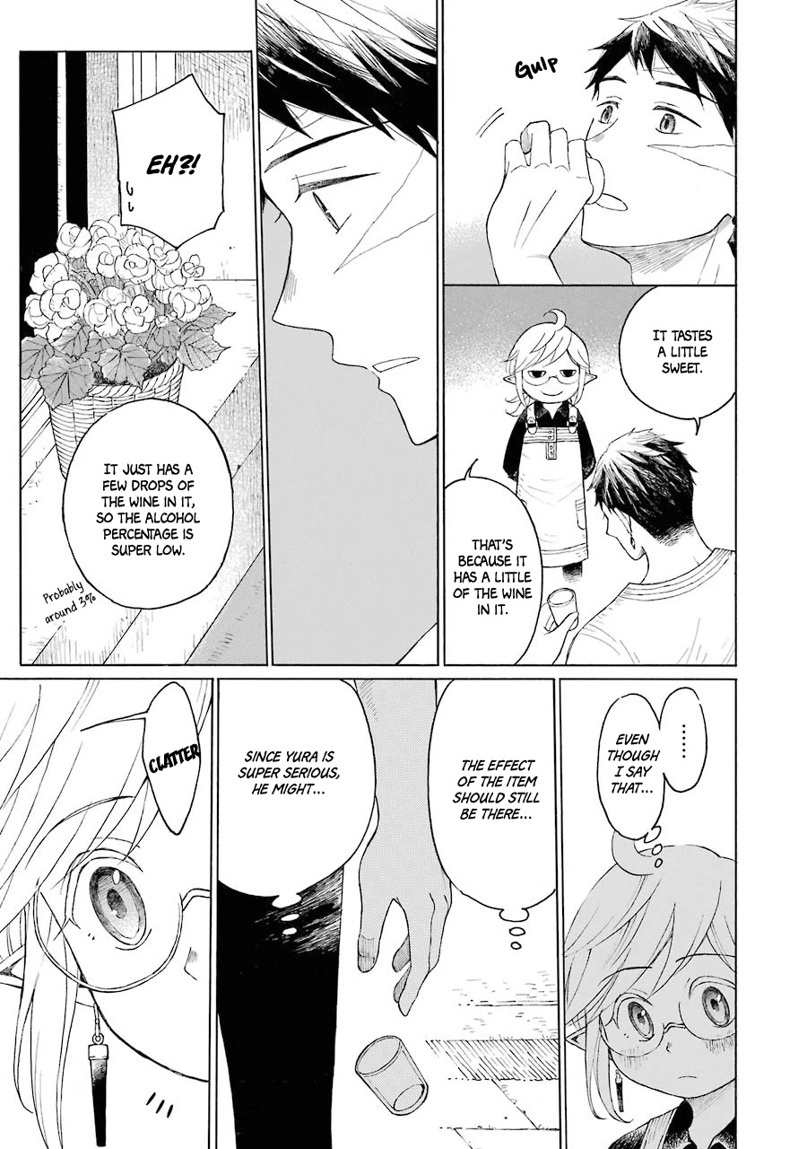 The Elf and the Hunter's Item Atelier Chapter 2 page 33 - Chapter 2
