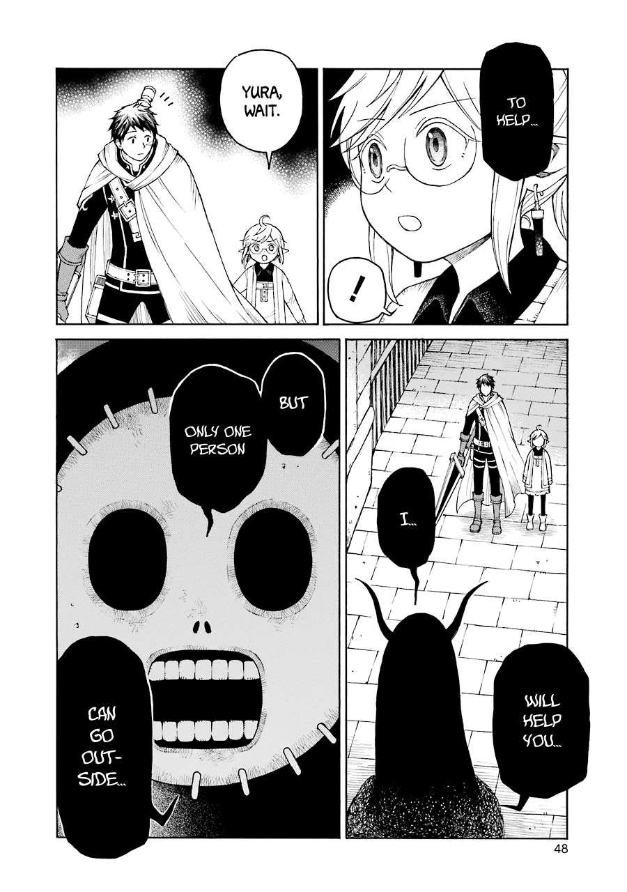 The Elf and the Hunter's Item Atelier Chapter 20 page 15 - Chapter 20