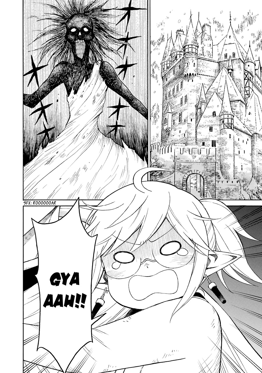 The Elf and the Hunter's Item Atelier Chapter 20 page 5 - Chapter 20
