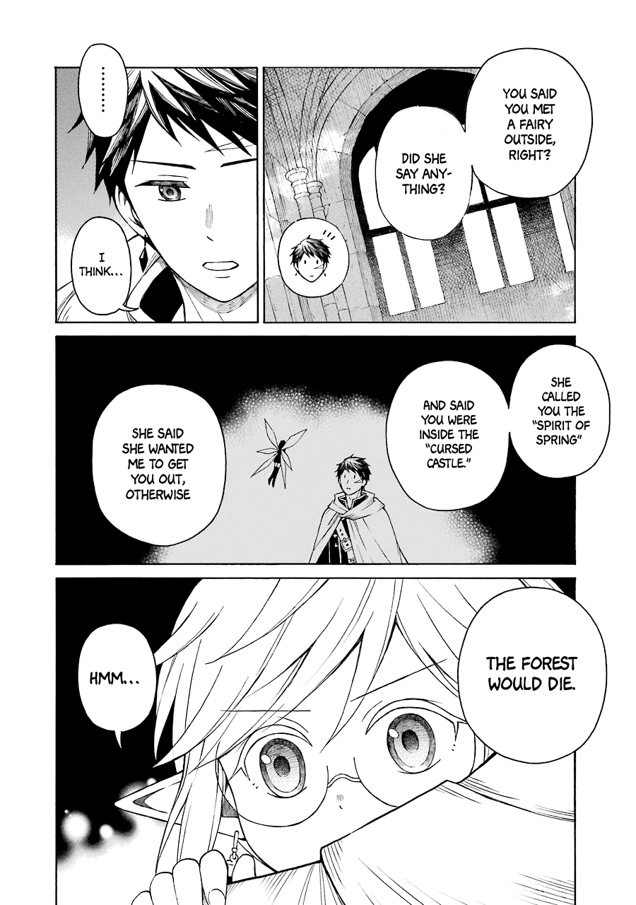 The Elf and the Hunter's Item Atelier Chapter 20 page 7 - Chapter 20
