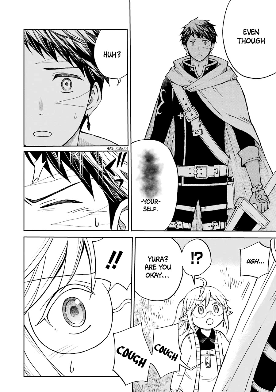 The Elf and the Hunter's Item Atelier Chapter 21 page 13 - Chapter 21