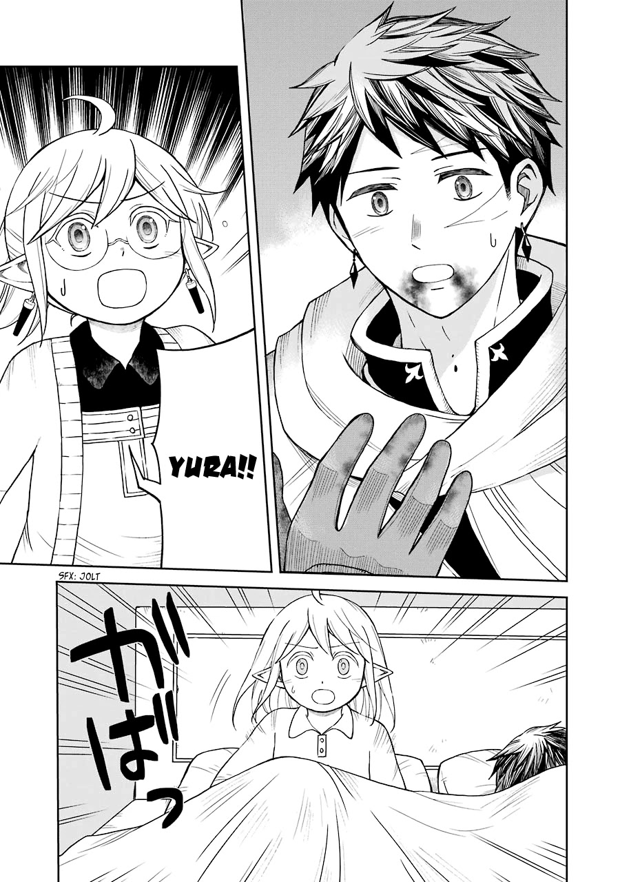 The Elf and the Hunter's Item Atelier Chapter 21 page 14 - Chapter 21