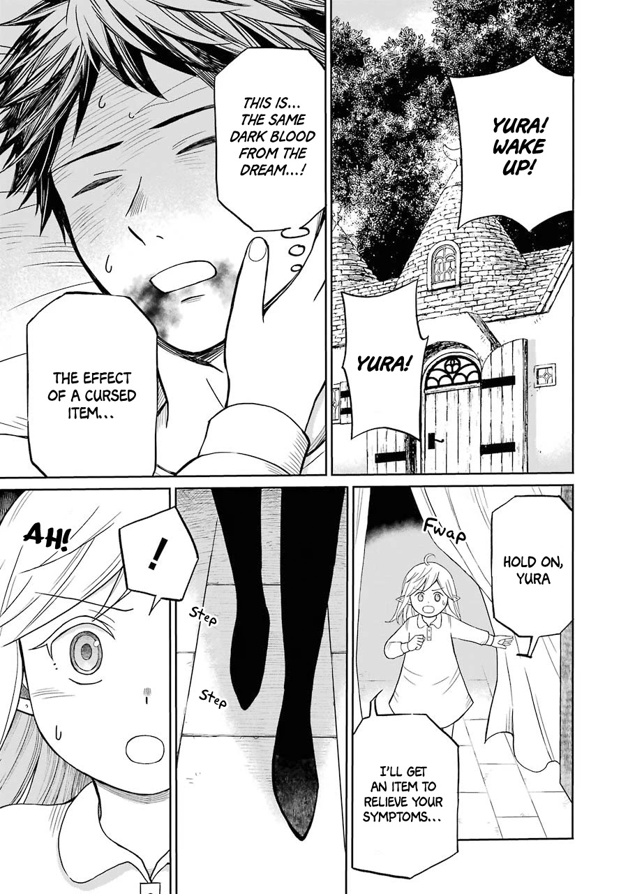 The Elf and the Hunter's Item Atelier Chapter 21 page 16 - Chapter 21