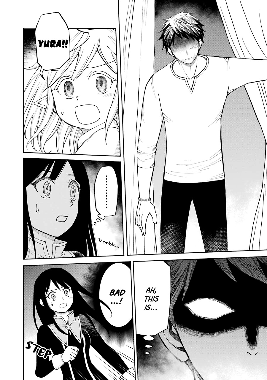 The Elf and the Hunter's Item Atelier Chapter 21 page 19 - Chapter 21
