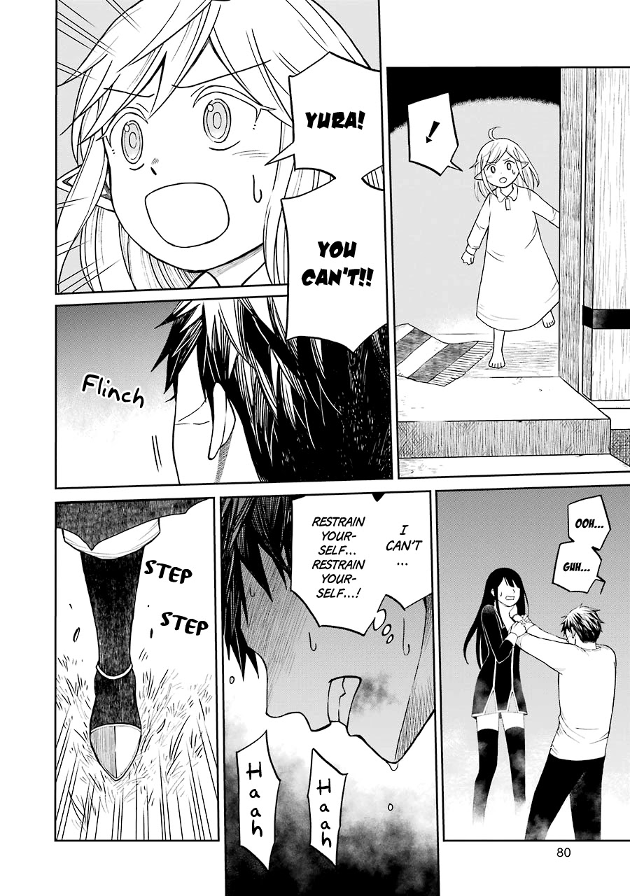 The Elf and the Hunter's Item Atelier Chapter 21 page 21 - Chapter 21