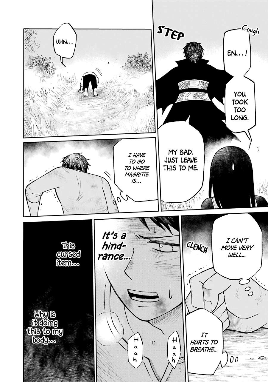 The Elf and the Hunter's Item Atelier Chapter 21 page 23 - Chapter 21