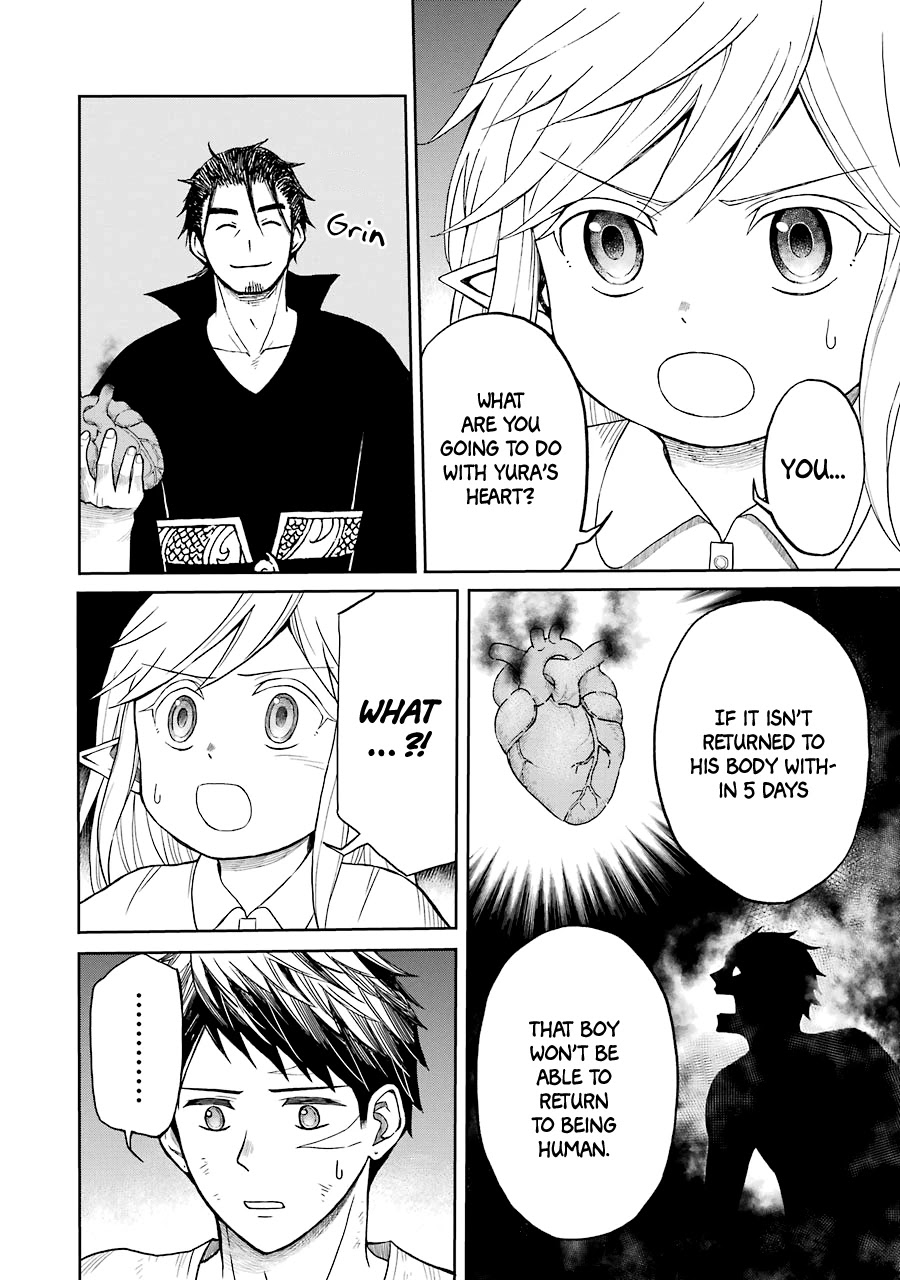 The Elf and the Hunter's Item Atelier Chapter 21 page 29 - Chapter 21