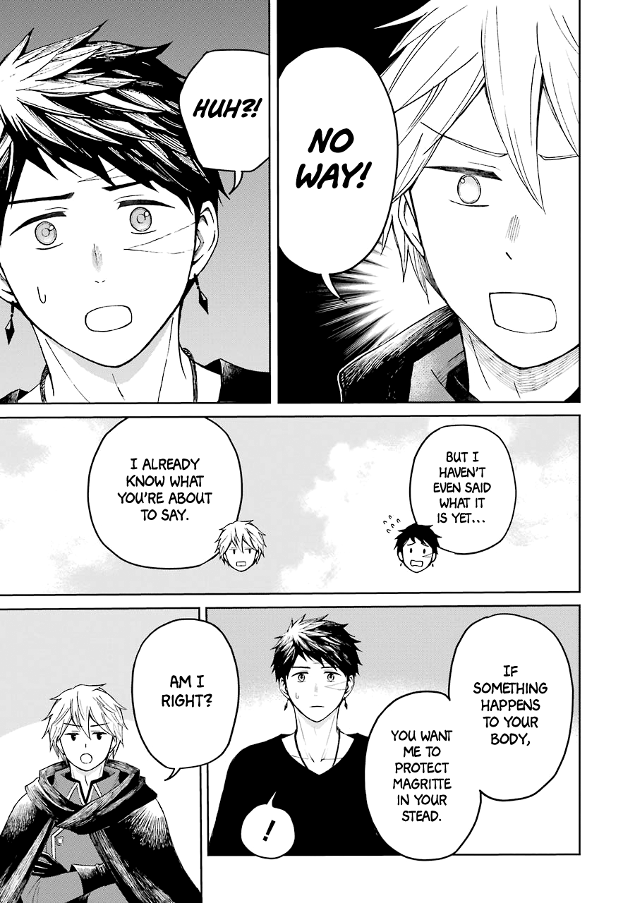 The Elf and the Hunter's Item Atelier Chapter 22 page 20 - Chapter 22