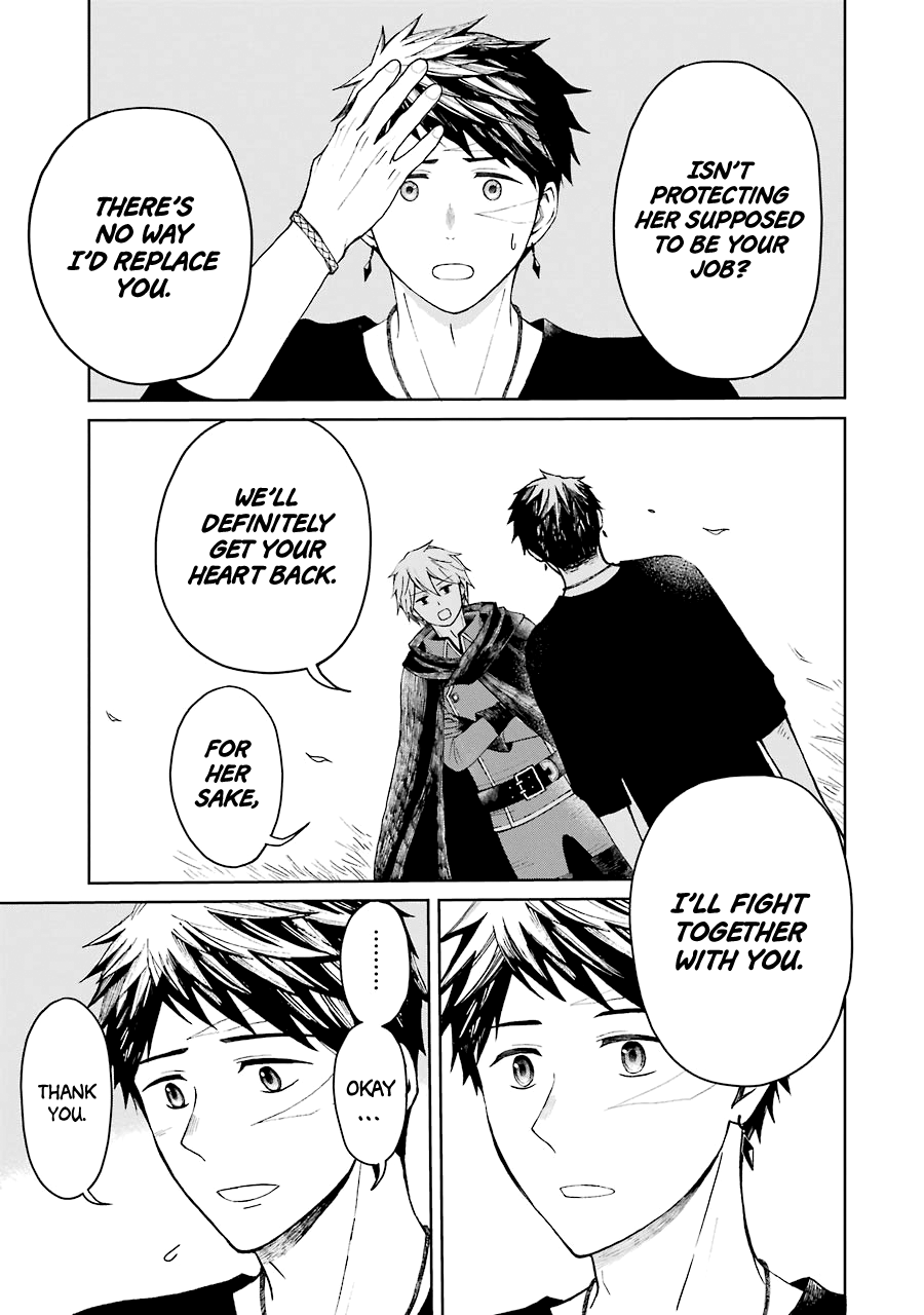 The Elf and the Hunter's Item Atelier Chapter 22 page 22 - Chapter 22