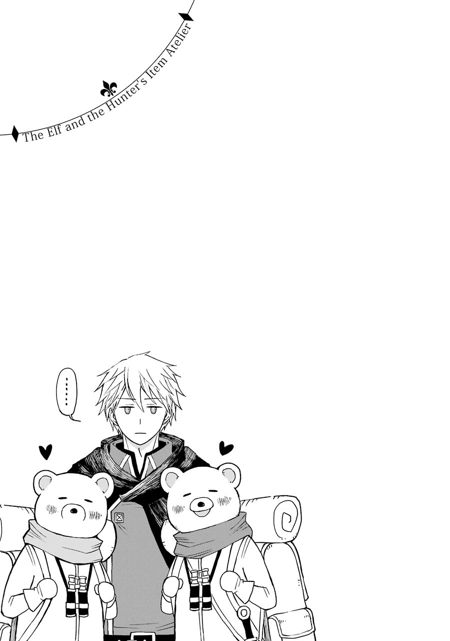 The Elf and the Hunter's Item Atelier Chapter 22 page 30 - Chapter 22