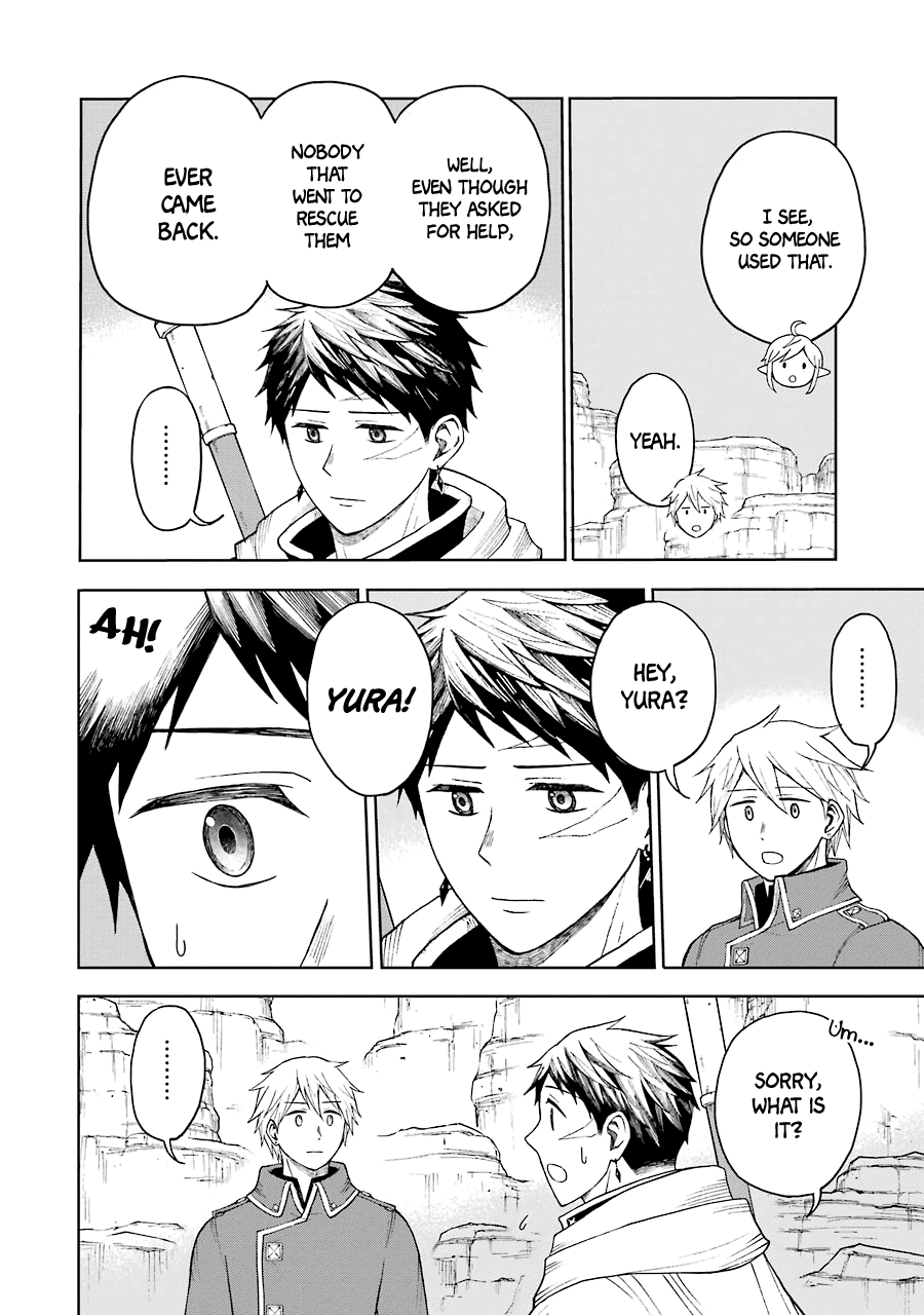 The Elf and the Hunter's Item Atelier Chapter 23 page 15 - Chapter 23