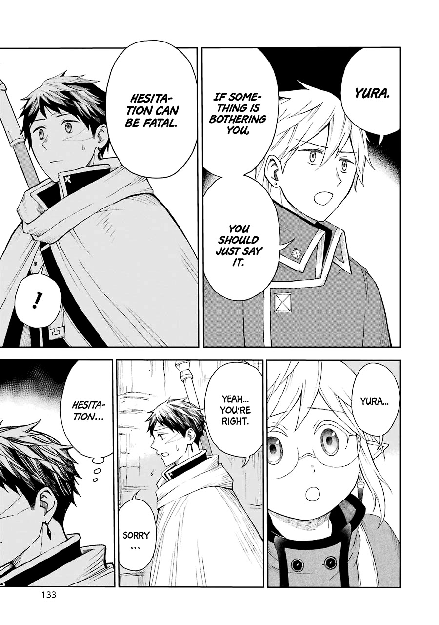 The Elf and the Hunter's Item Atelier Chapter 23 page 16 - Chapter 23