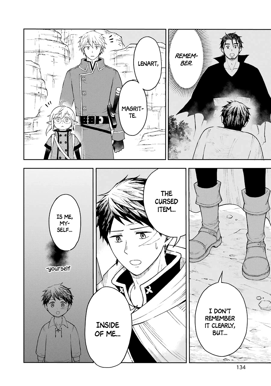 The Elf and the Hunter's Item Atelier Chapter 23 page 17 - Chapter 23