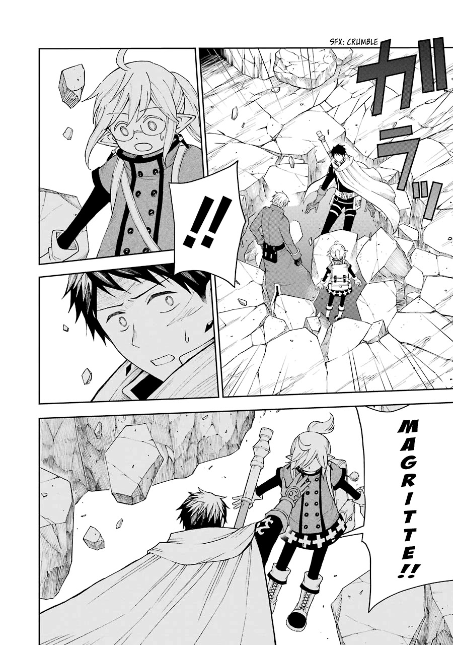 The Elf and the Hunter's Item Atelier Chapter 23 page 19 - Chapter 23