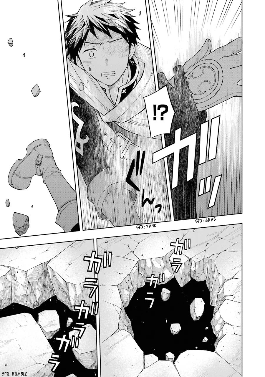 The Elf and the Hunter's Item Atelier Chapter 23 page 20 - Chapter 23