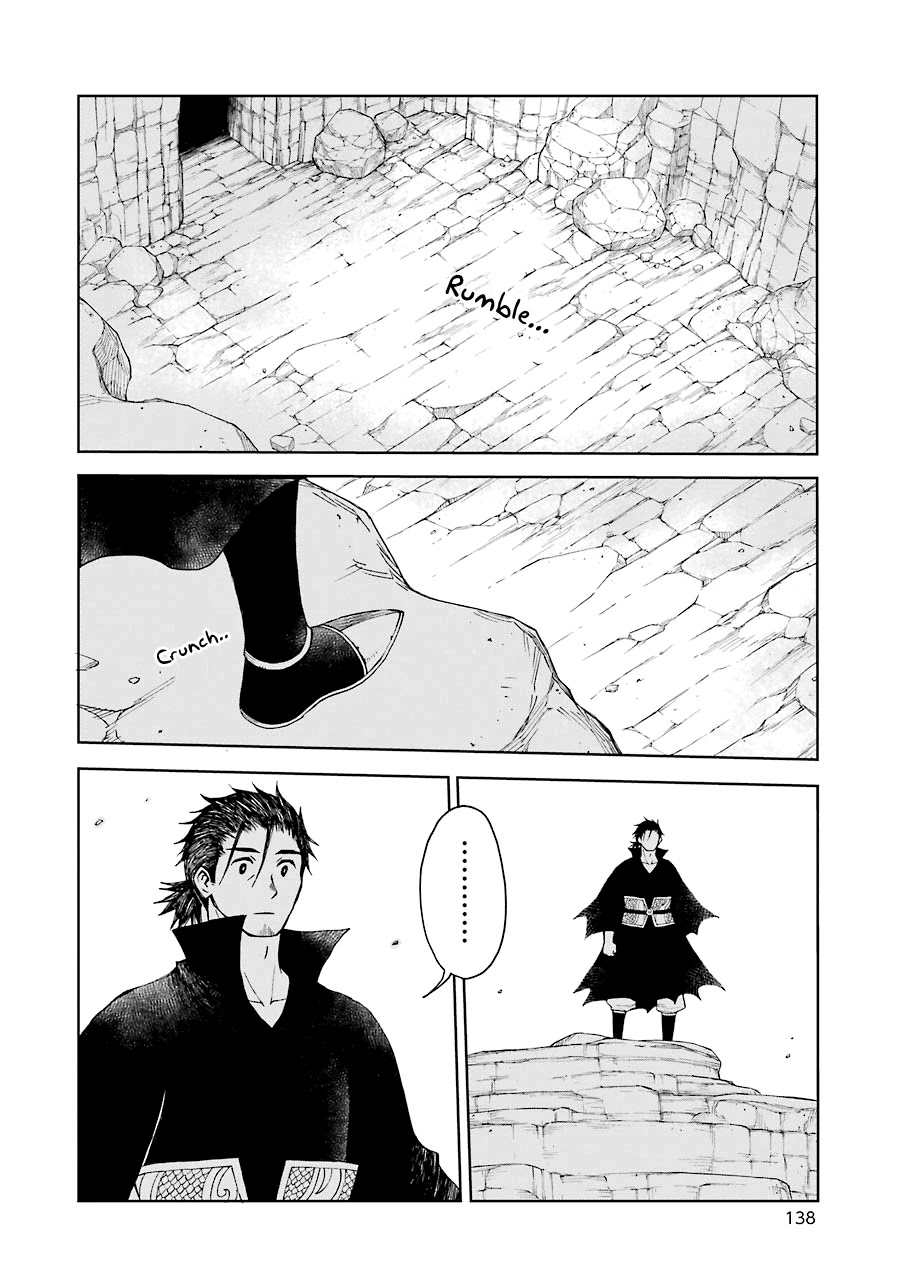 The Elf and the Hunter's Item Atelier Chapter 23 page 21 - Chapter 23