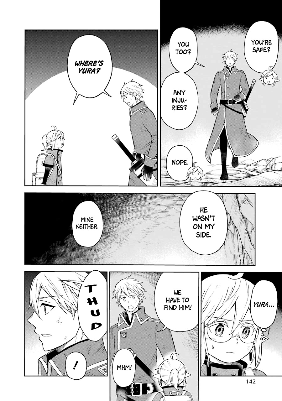 The Elf and the Hunter's Item Atelier Chapter 23 page 25 - Chapter 23