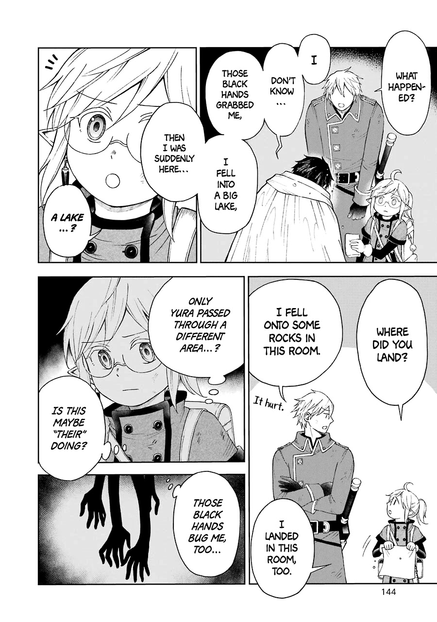 The Elf and the Hunter's Item Atelier Chapter 23 page 27 - Chapter 23