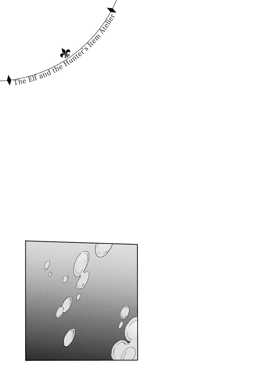 The Elf and the Hunter's Item Atelier Chapter 23 page 30 - Chapter 23