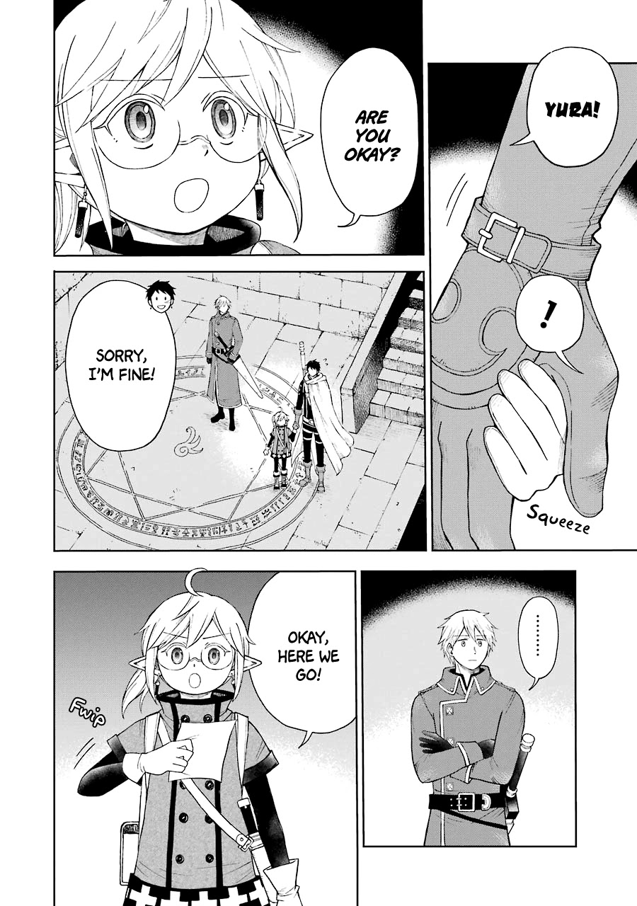 The Elf and the Hunter's Item Atelier Chapter 23 page 5 - Chapter 23