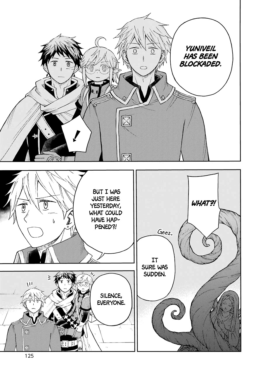 The Elf and the Hunter's Item Atelier Chapter 23 page 8 - Chapter 23