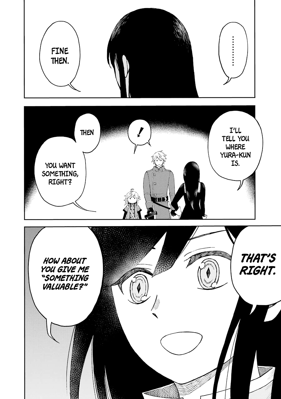 The Elf and the Hunter's Item Atelier Chapter 24 page 13 - Chapter 24