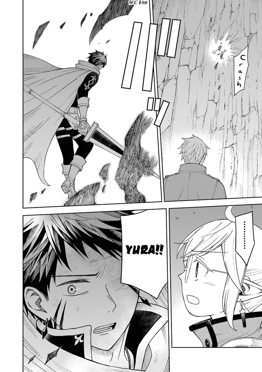 The Elf and the Hunter's Item Atelier Chapter 24 page 21 - Chapter 24