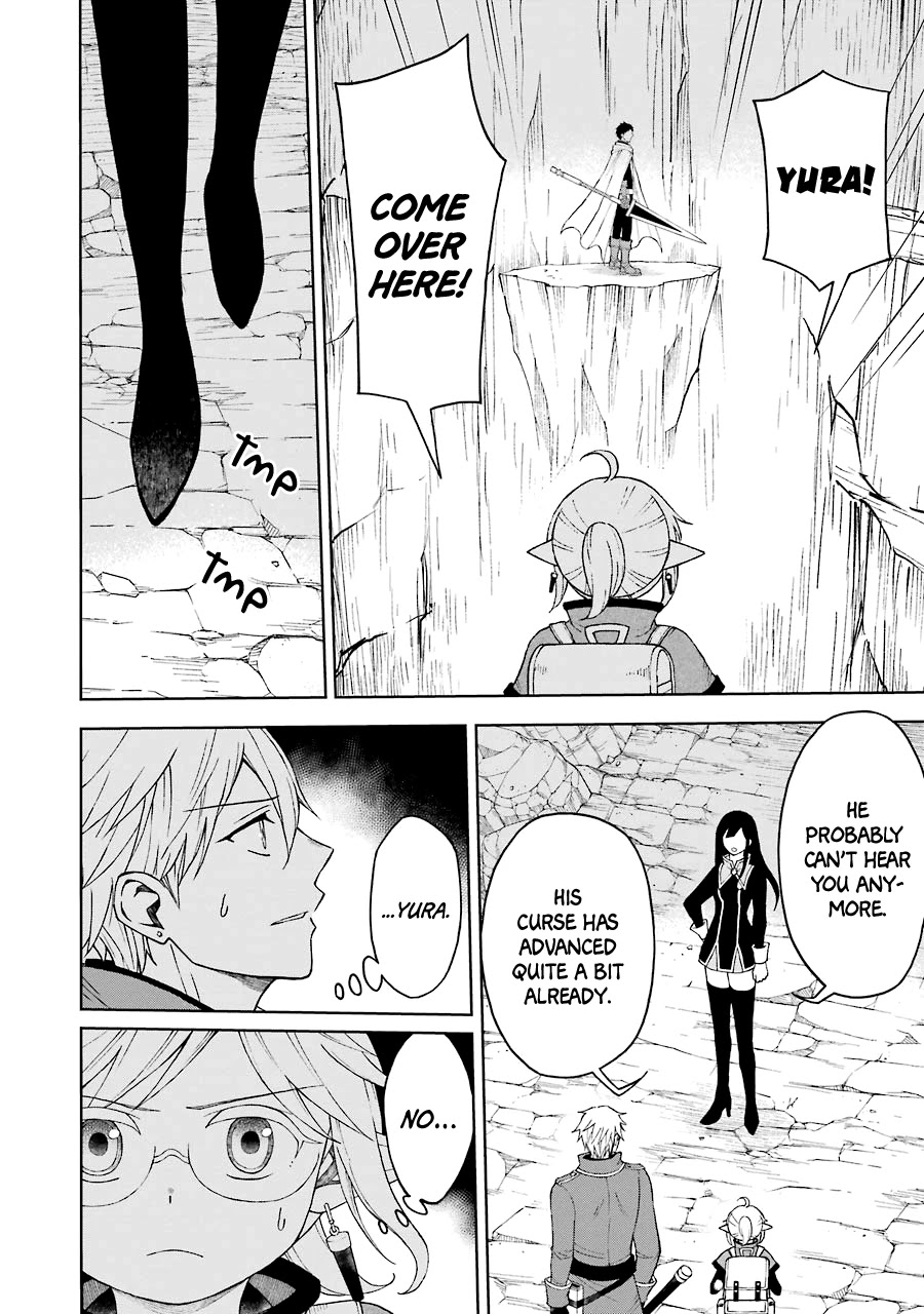 The Elf and the Hunter's Item Atelier Chapter 24 page 23 - Chapter 24