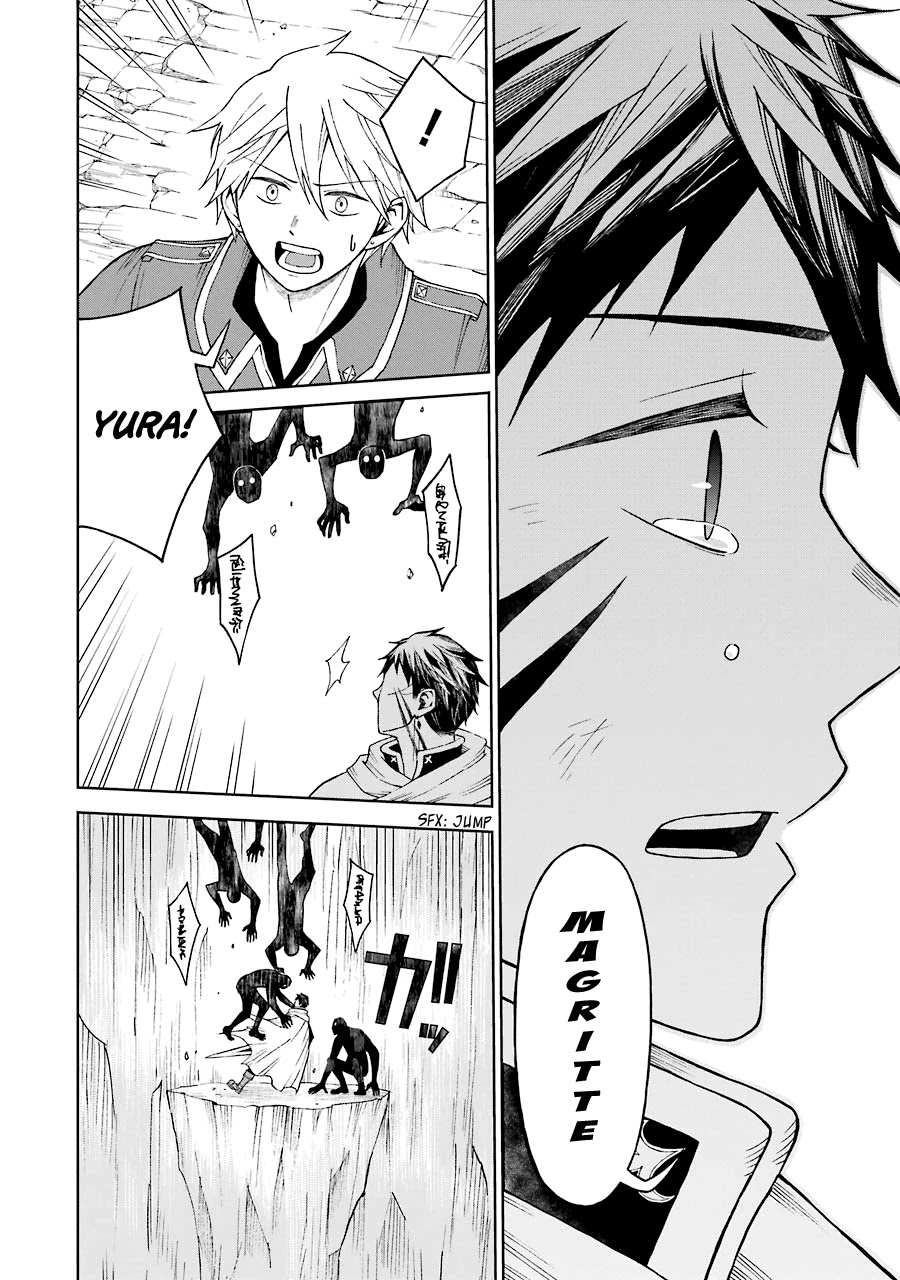 The Elf and the Hunter's Item Atelier Chapter 24 page 25 - Chapter 24