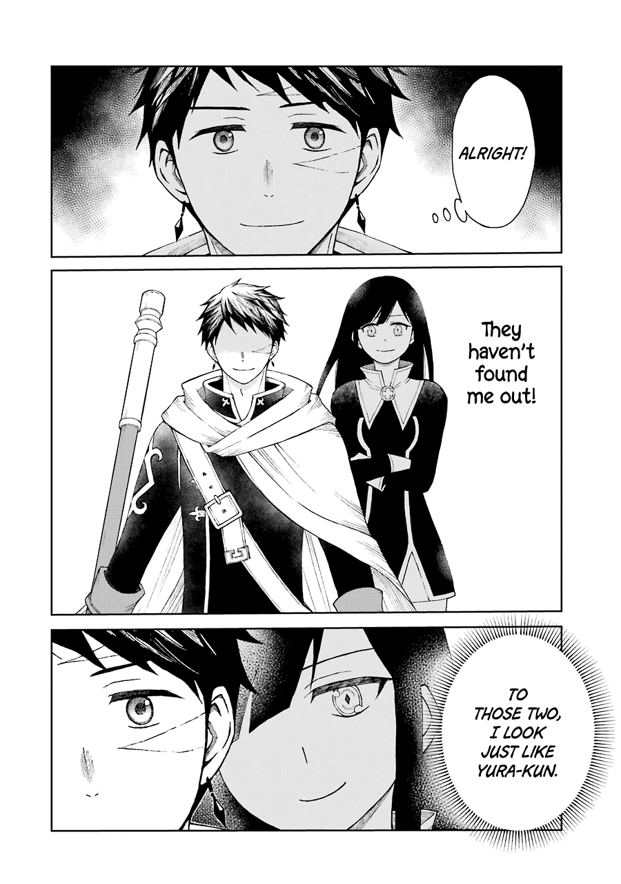 The Elf and the Hunter's Item Atelier Chapter 24 page 5 - Chapter 24