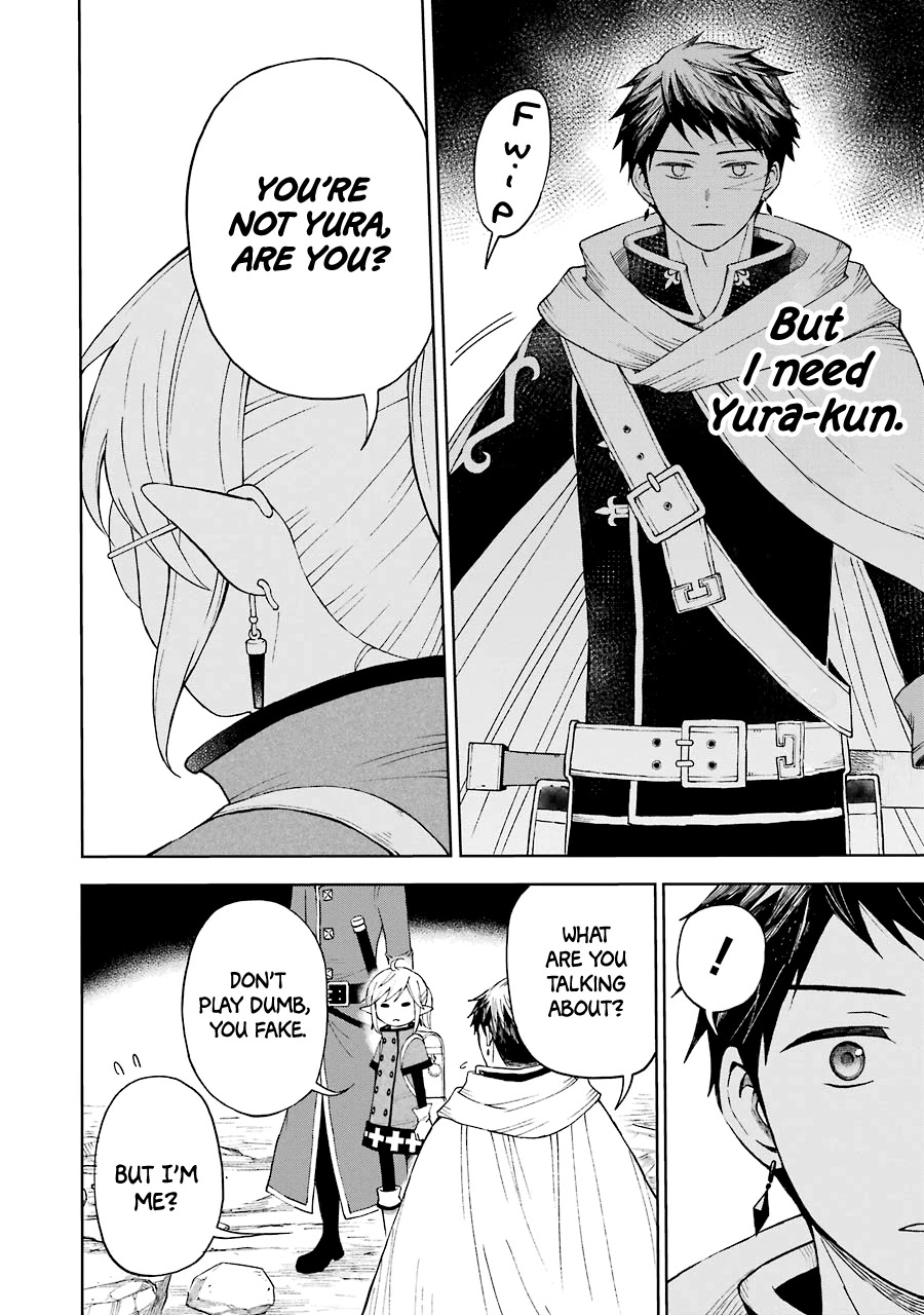 The Elf and the Hunter's Item Atelier Chapter 24 page 7 - Chapter 24