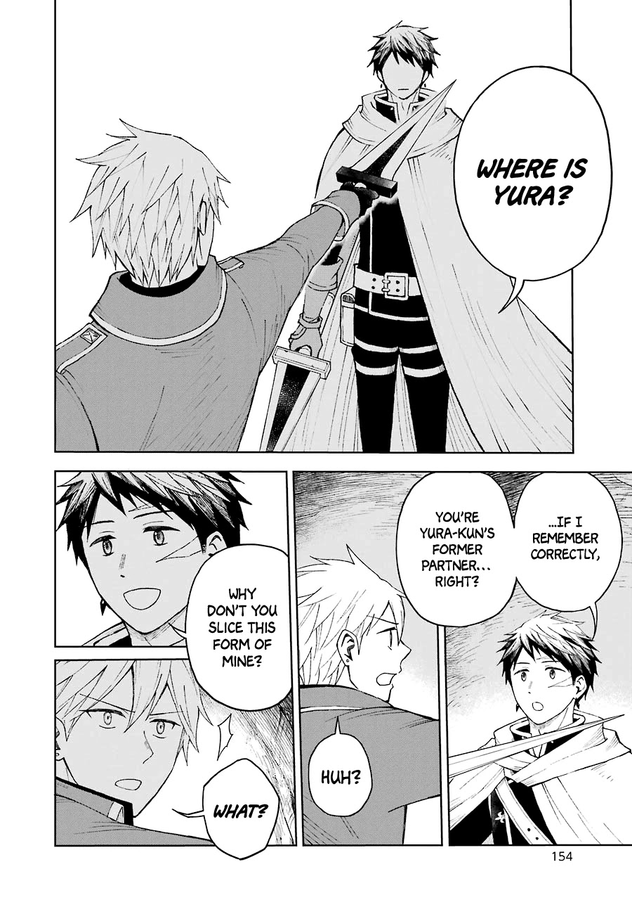 The Elf and the Hunter's Item Atelier Chapter 24 page 9 - Chapter 24