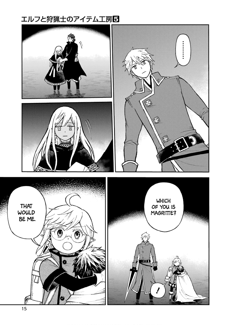 The Elf and the Hunter's Item Atelier Chapter 25 page 18 - Chapter 25